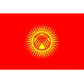 Escudo de Kyrgyzstan