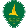 Escudo de Al Khaleej Saihat