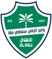 Escudo de Al-Ahli Jeddah