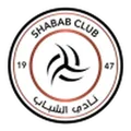Escudo de Al Shabab