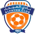 Escudo de Al-Fayha