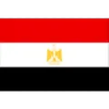 Escudo de Egypt